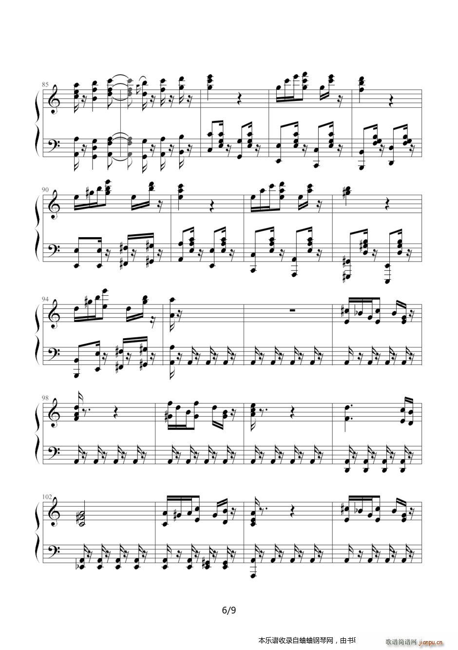 I(xin)o(i)z ʿJazz(V)6