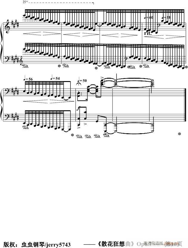 ɢOp6.7(V)10