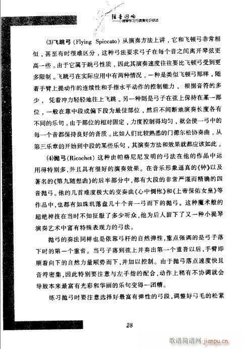СٌW(xu)(x)c֪RC21-40(СV)9