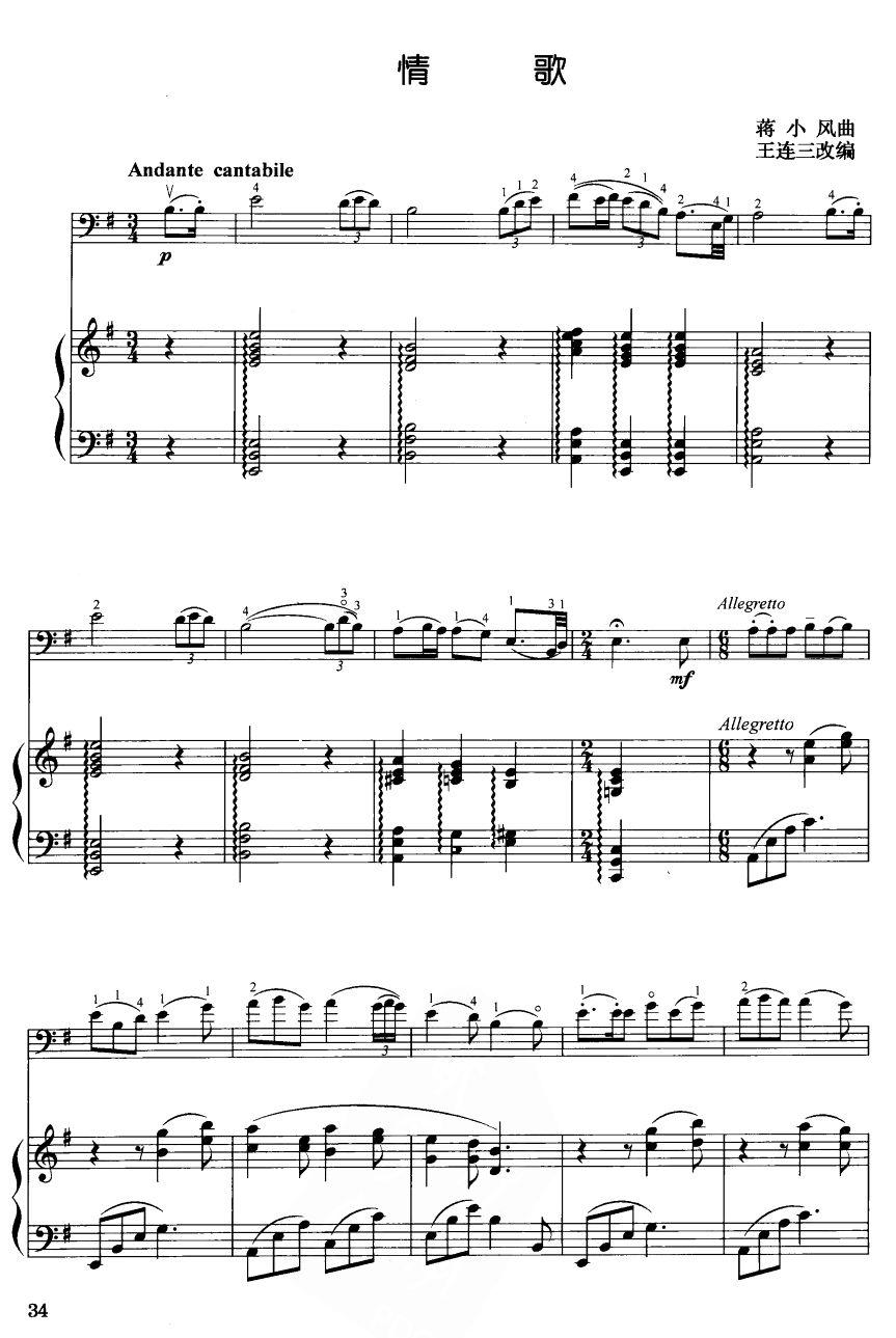 1(V)1