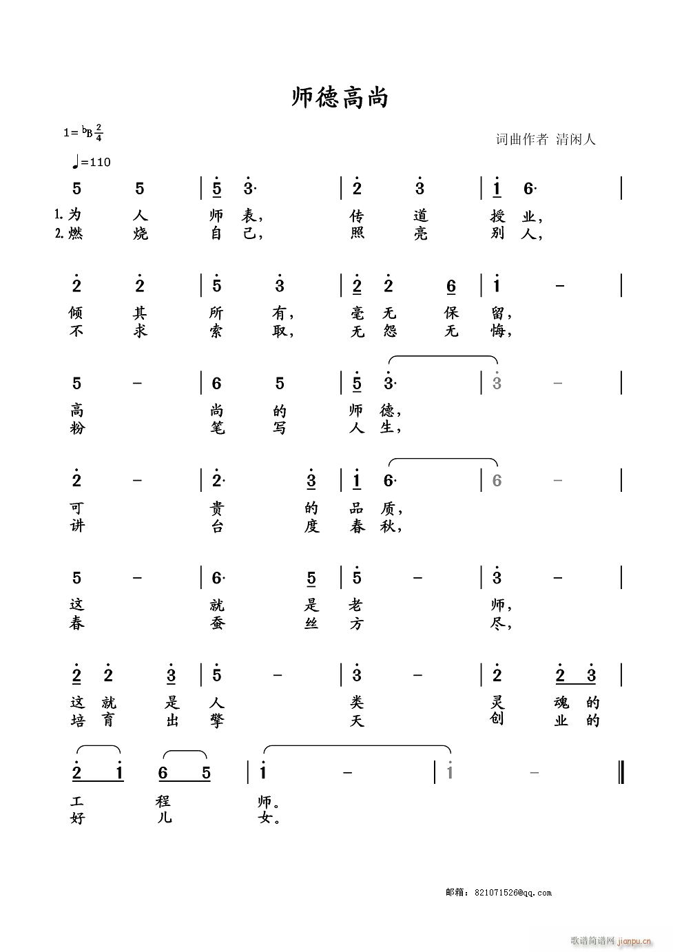 ¸ I(xin)o31(g)̎(ji)(ʮּ)1