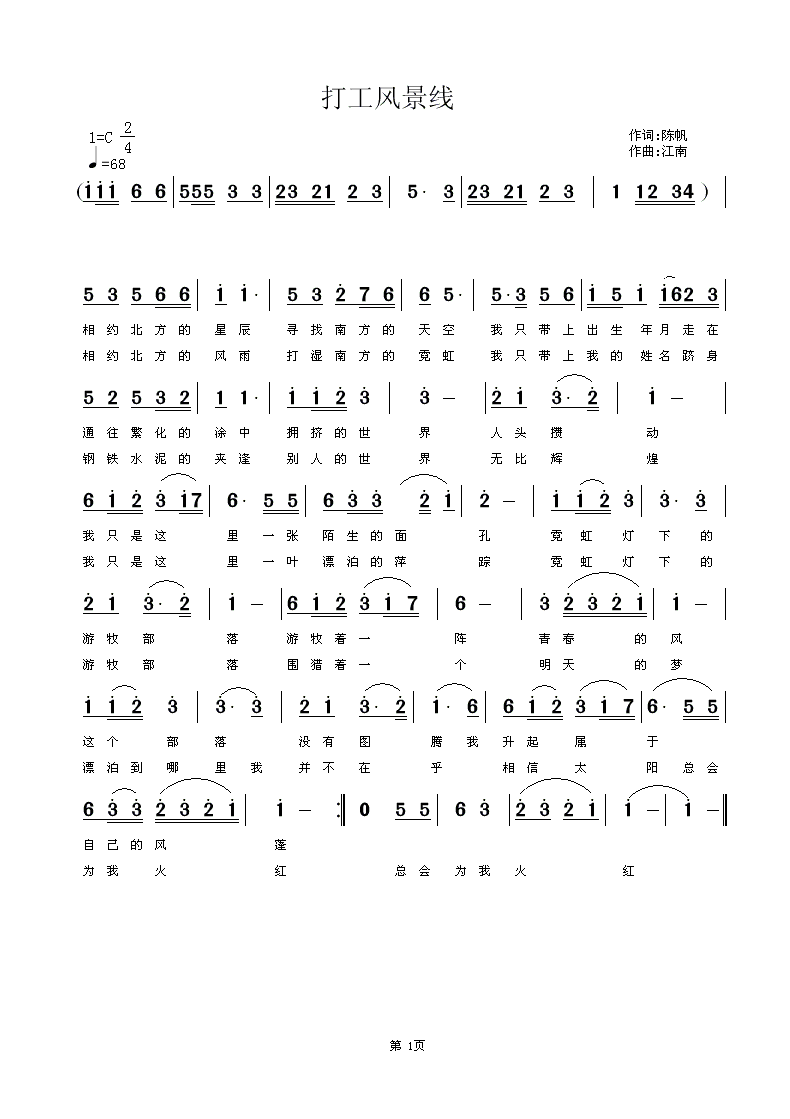 L(fng)(ָV)1
