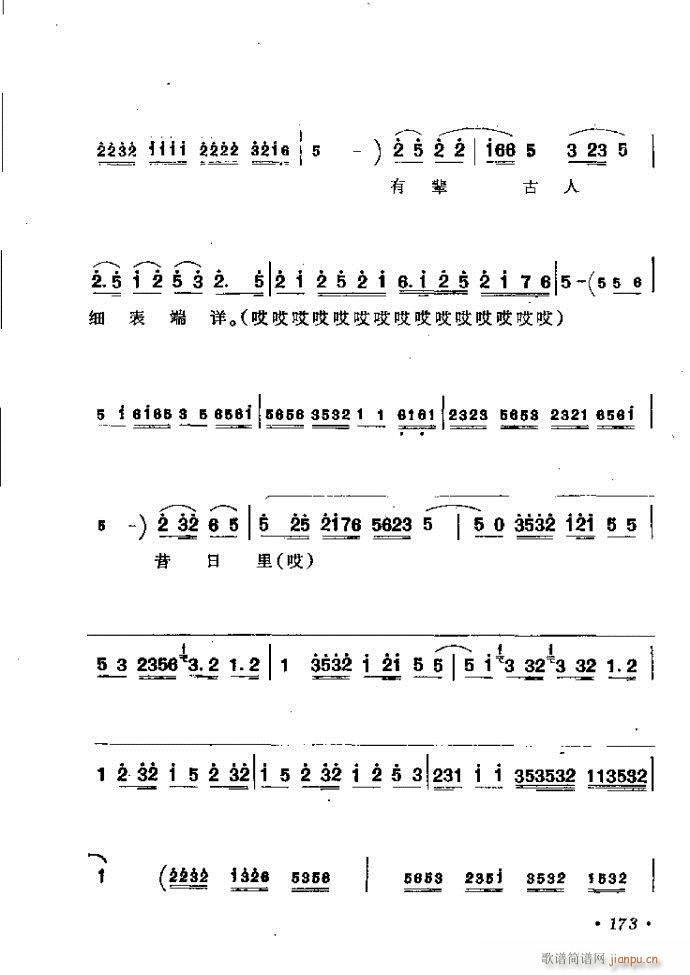 ӑy(tng)ǻx121 181(ԥV)53