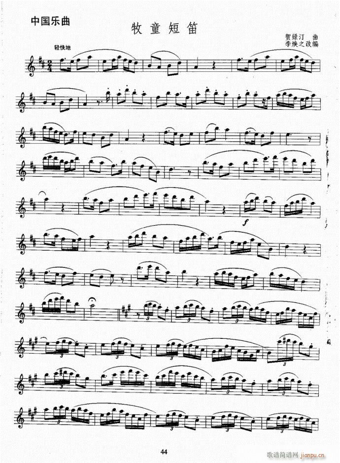Lѿ̳21-60(ѺV)24