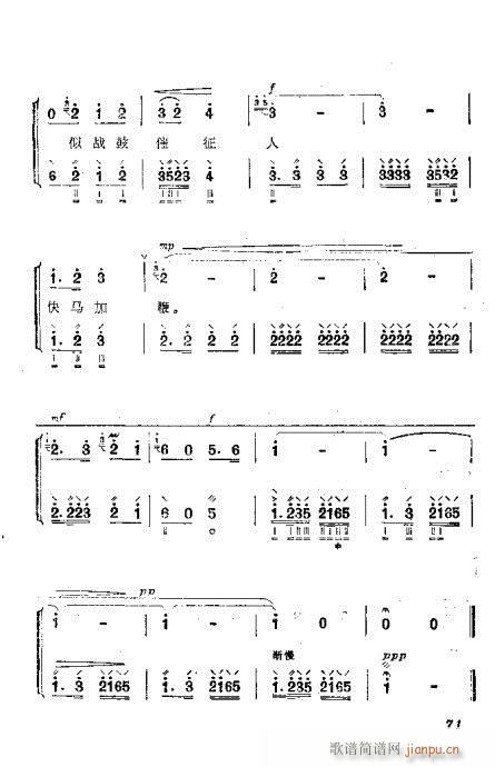 ?gu)?1-80(ʮּ)11