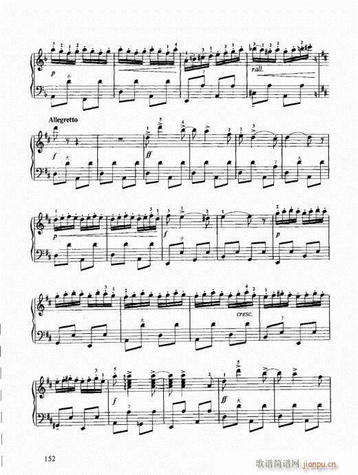 ҌWL141-160(LV)12