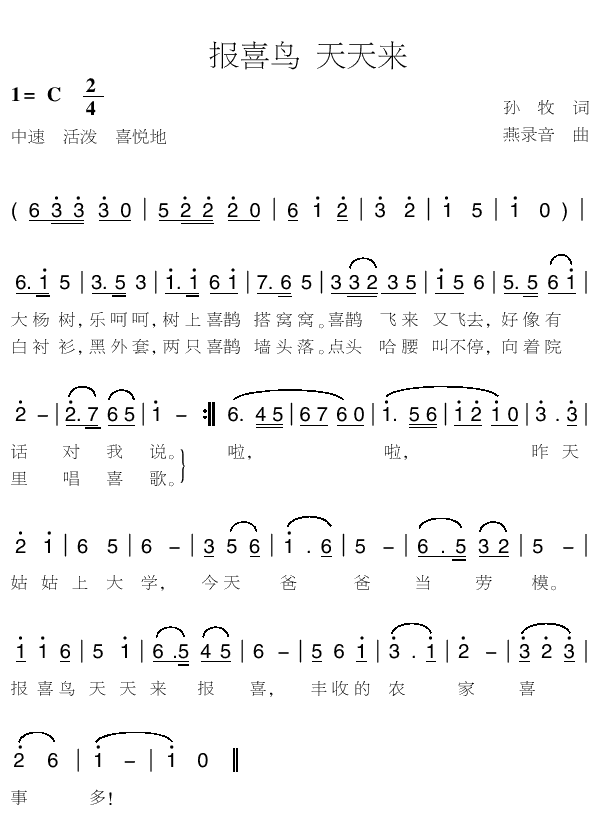 ϲB(ָV)1