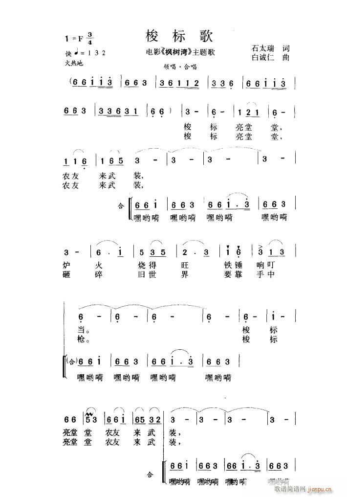 (bio) Ӱ䞳}(ʮּ)1