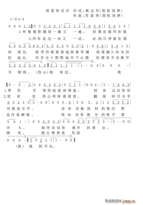 ^(ָV)1