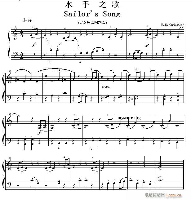 (j)(j)Ŀ ˮ֮ Sailor s Song(V)1