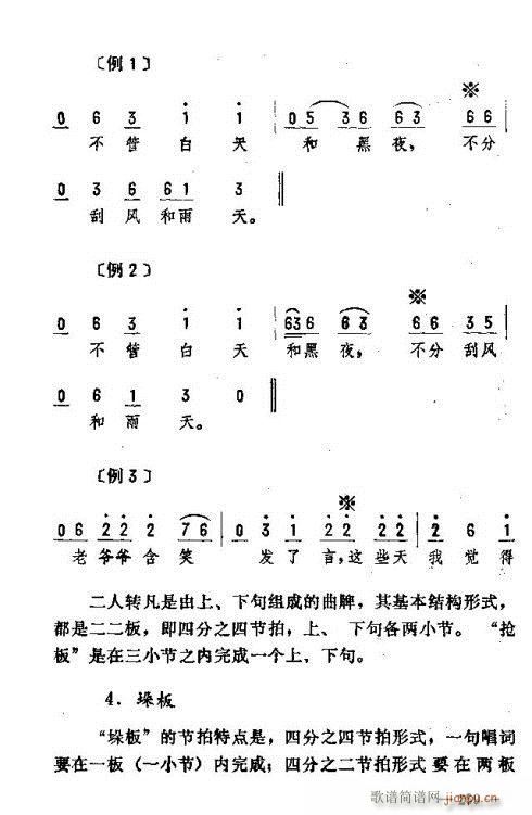 |D(zhun)261-275(ʮּ)9
