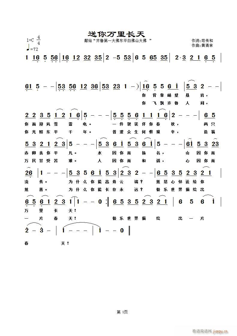fL(ָV)1