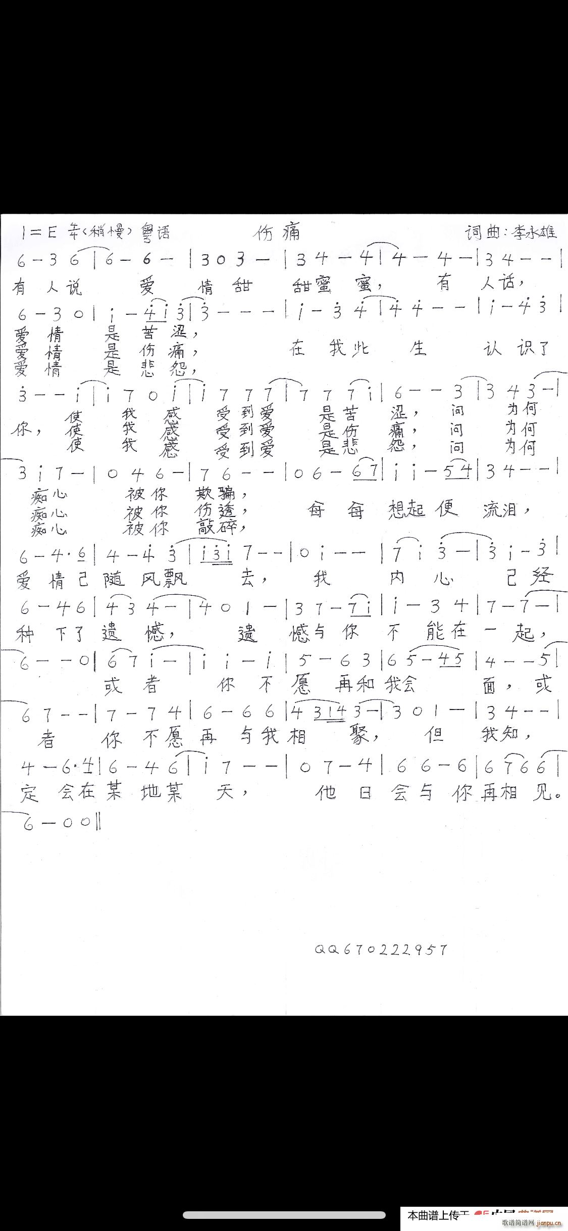 ʹ Z(ָV)1