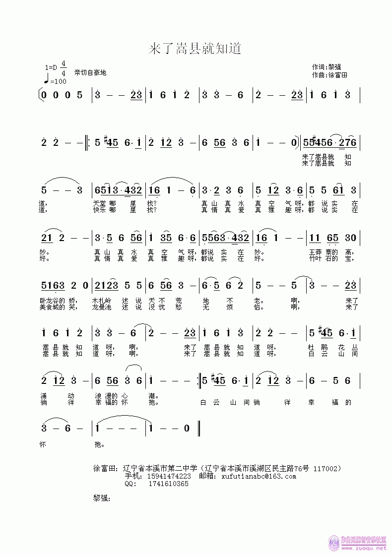 Կh֪(ָV)1