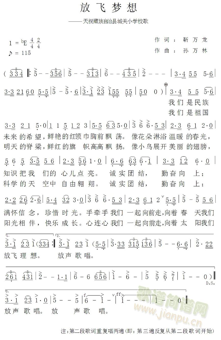 hP(gun)СW(xu)У衪w(mng)(ʮּ)1