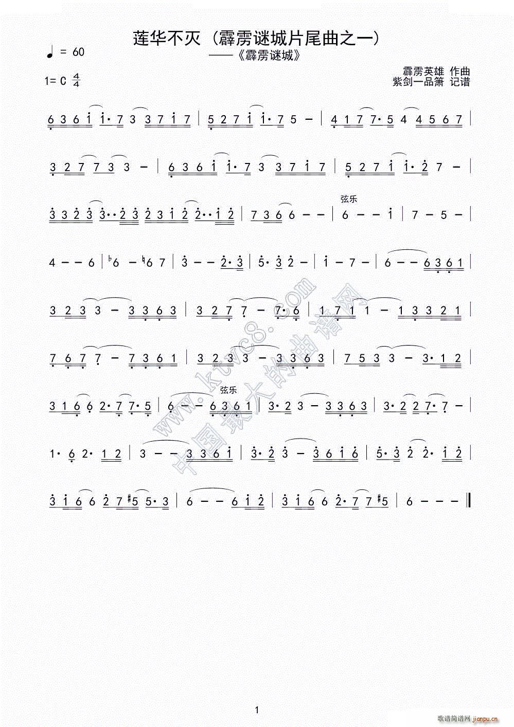 ɏA ZiƬβ(ʮּ)1