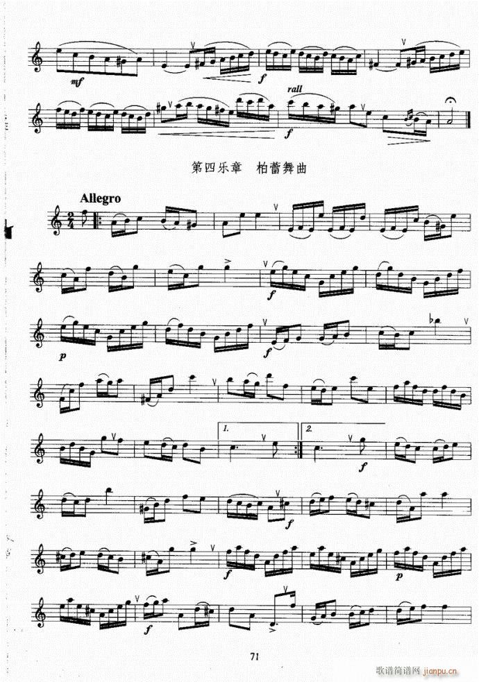 Lѿ̳61-100(ѺV)11