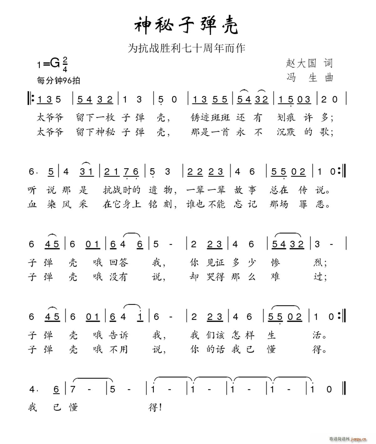 ӏ 鿹(zhn)ʮ(ʮּ)1