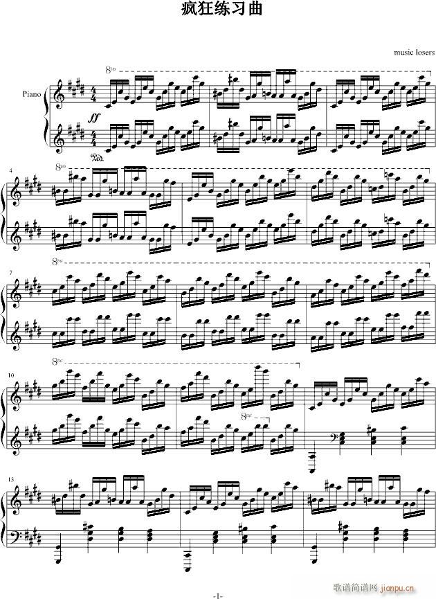 (x)(V)1
