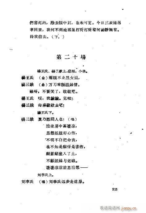 ײu(png)x281-320(ʮּ)35