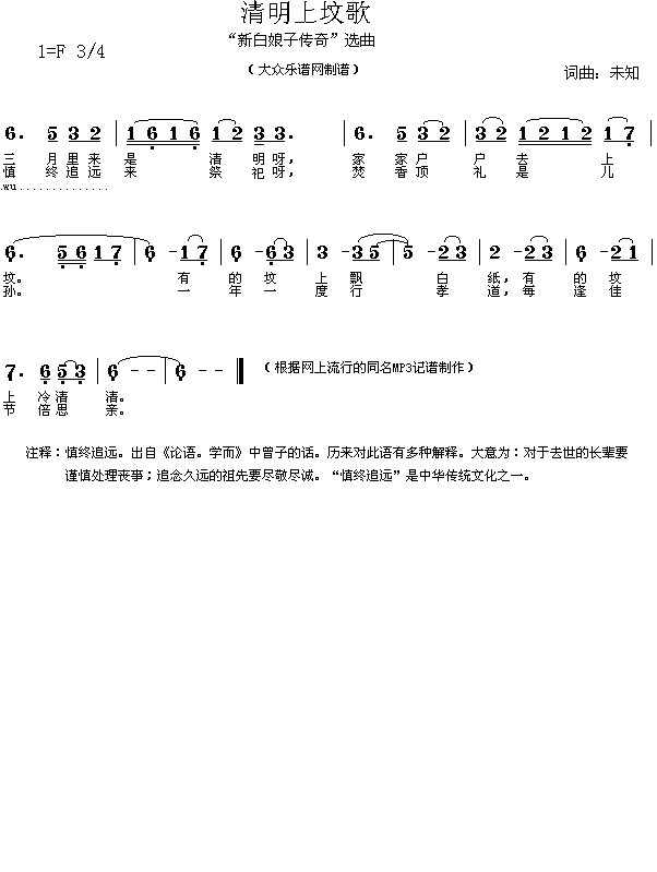 K׷h(yun)--ω(ʮּ)1