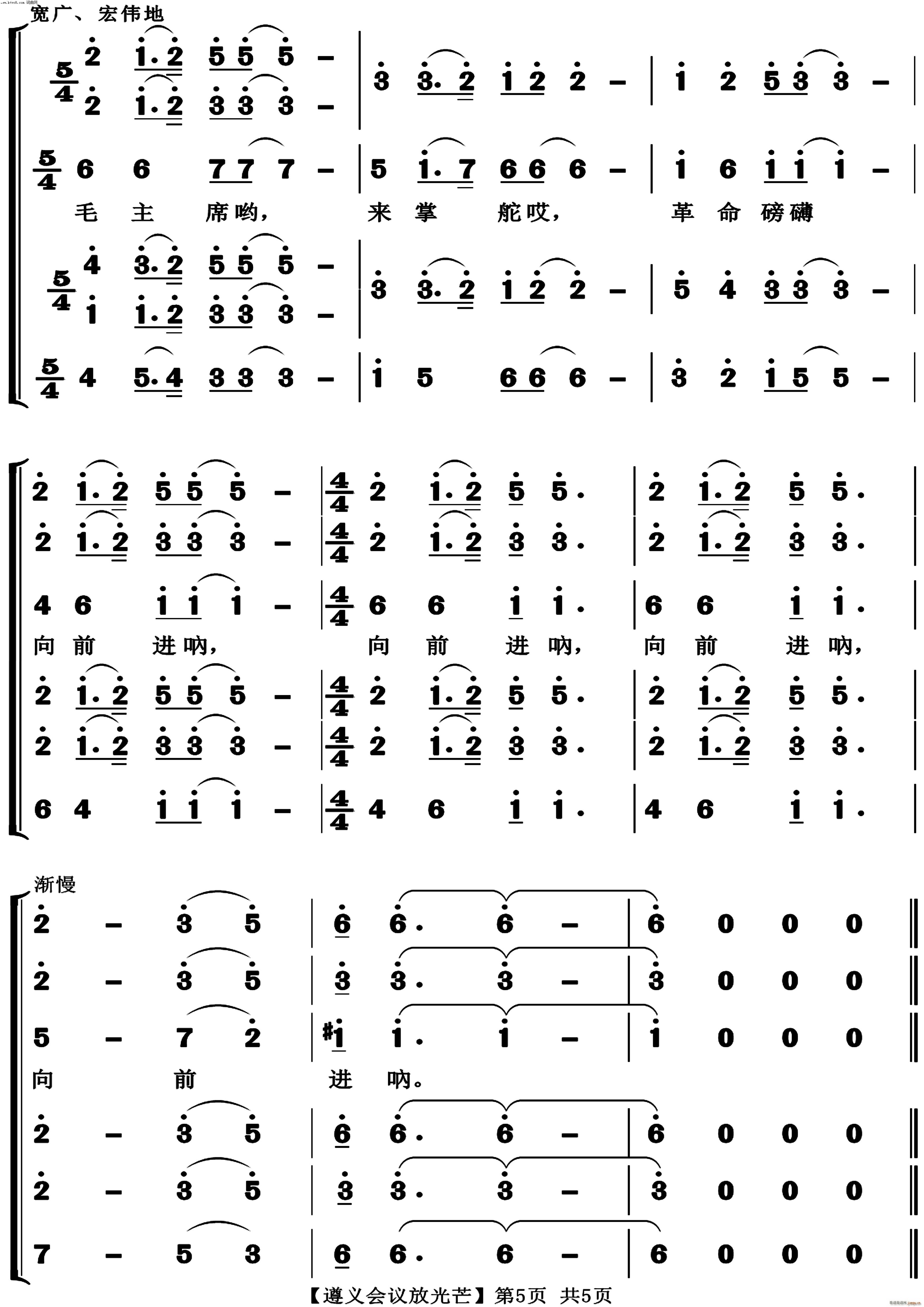 xhŹx (ʮּ)5