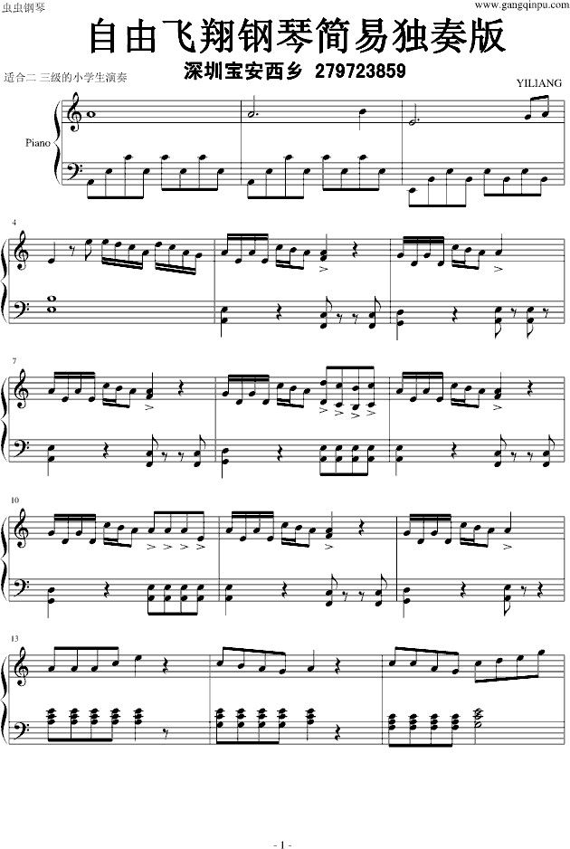 wٺת(V)1