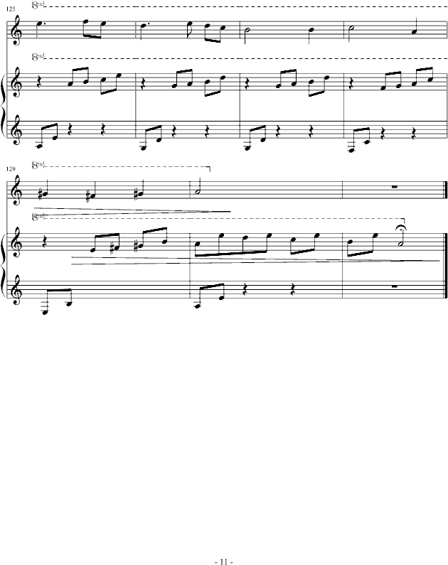  ټС(V)11
