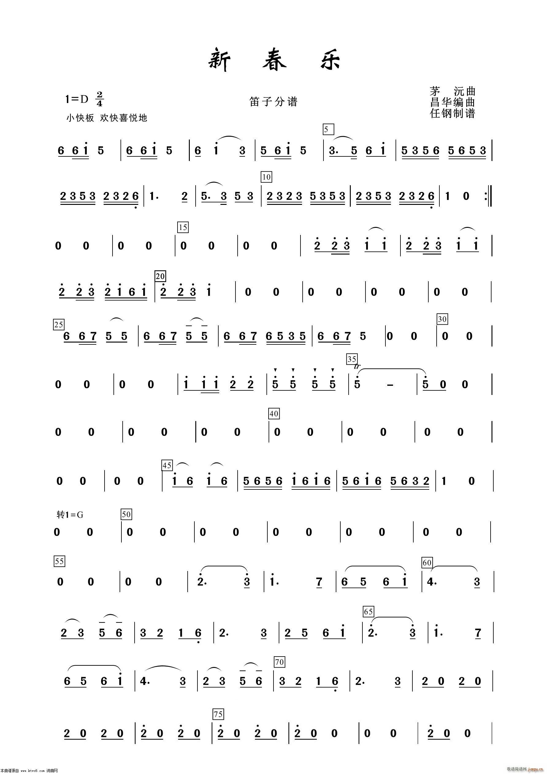 ´ (ѺV)1