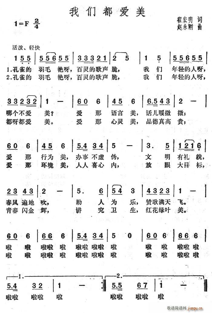 ҂(ָV)1