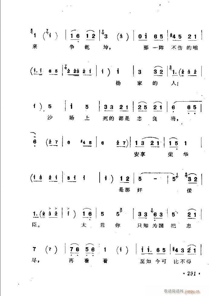 ӑy(tng)ǻx242 301(ԥV)50