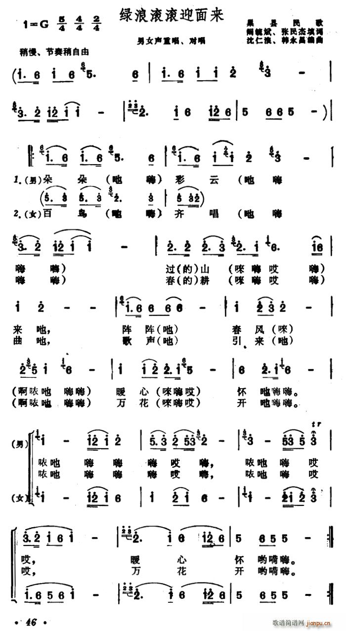 G˝LLӭ ճh(ʮּ)1
