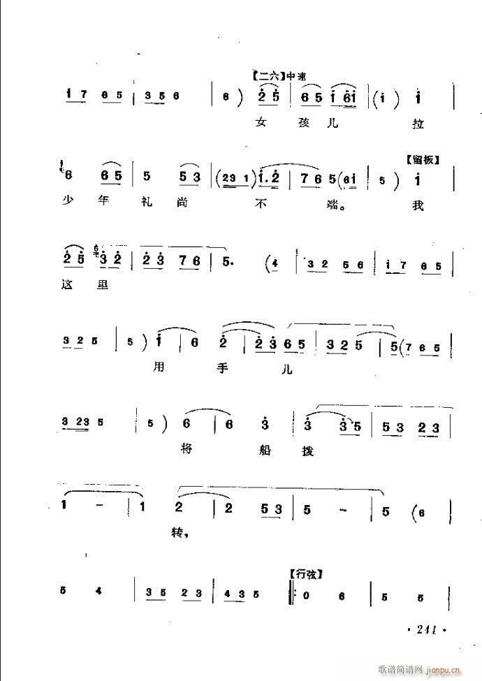 ӑy(tng)ǻx182 241(ԥV)60