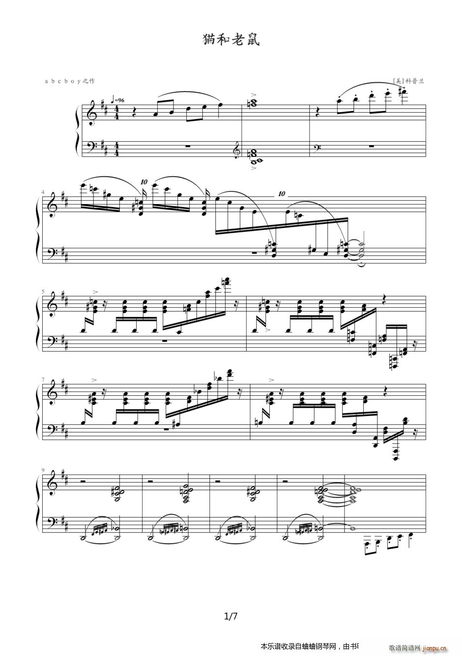 ؈DD(chng)؈(zhng)(V)1