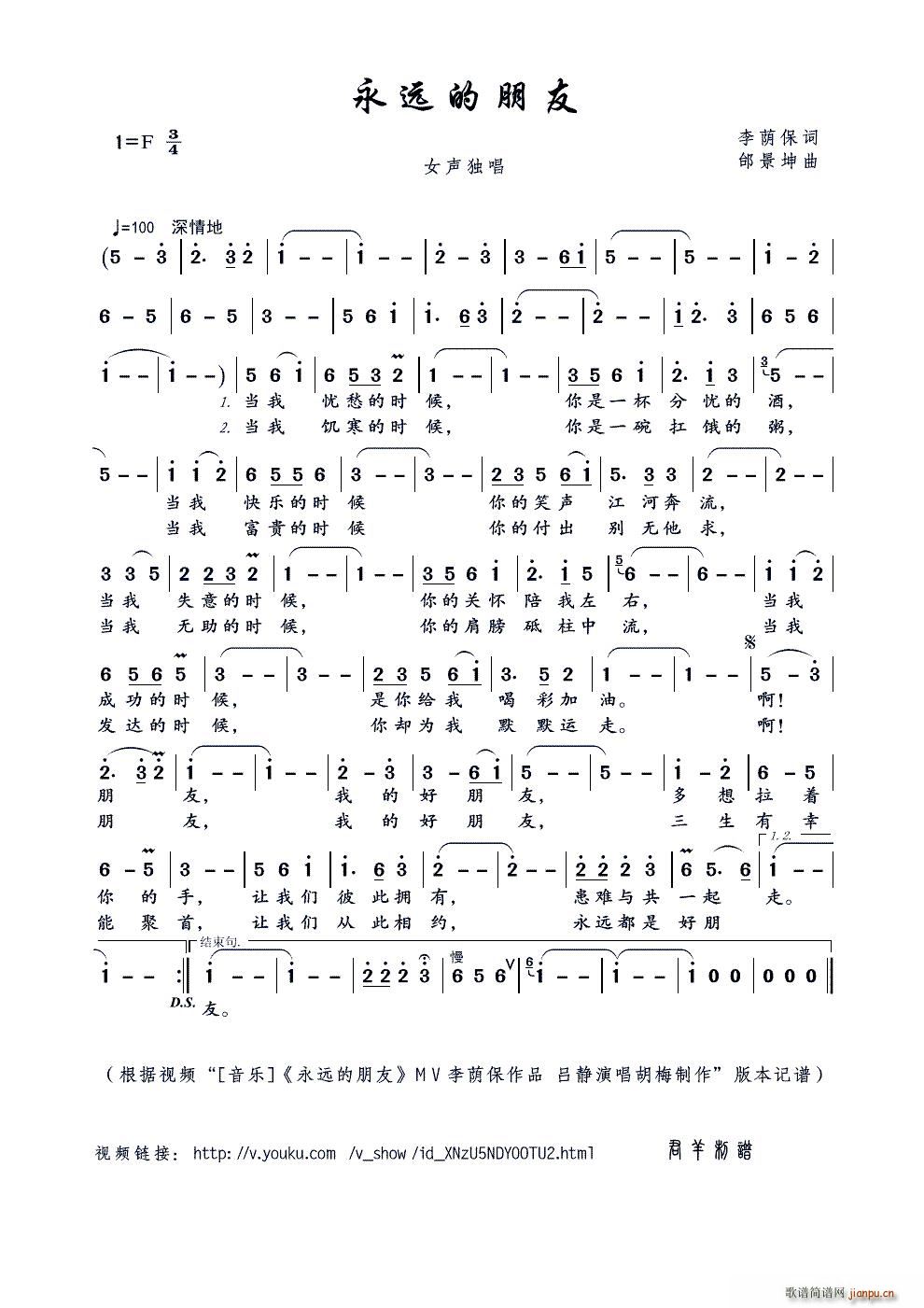 h(yun) ҕl (l) h(yun) MaƷ ÷(ʮּ)1