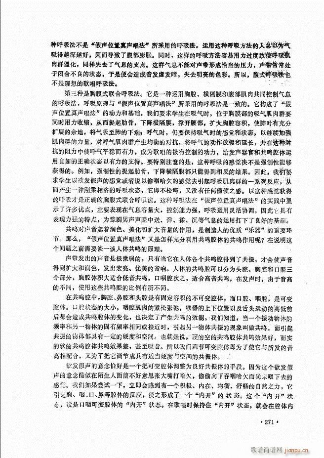 (l)̳241 279(ʮּ)31
