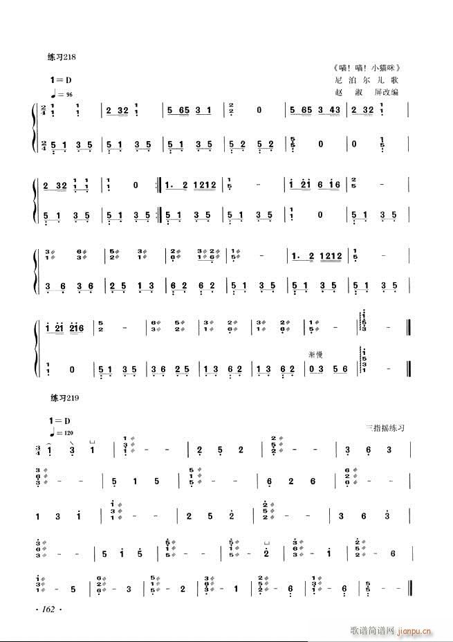 Ź~A(ch)̳ʮnĿ121 180(Ź~PV)42