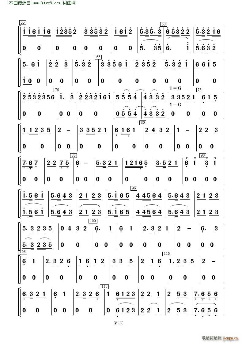 ɲ (l)(V)15