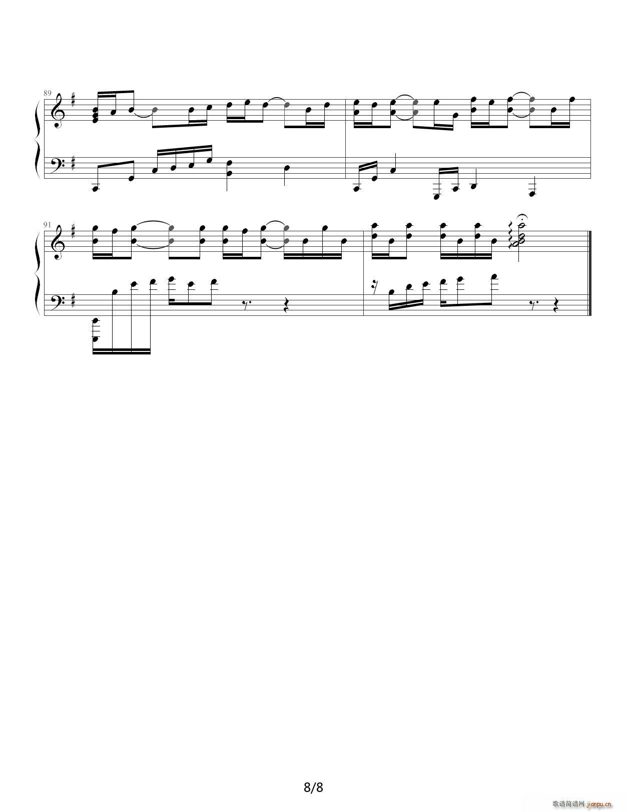 ɫ WHITE ALBUM G{(dio)(V)8