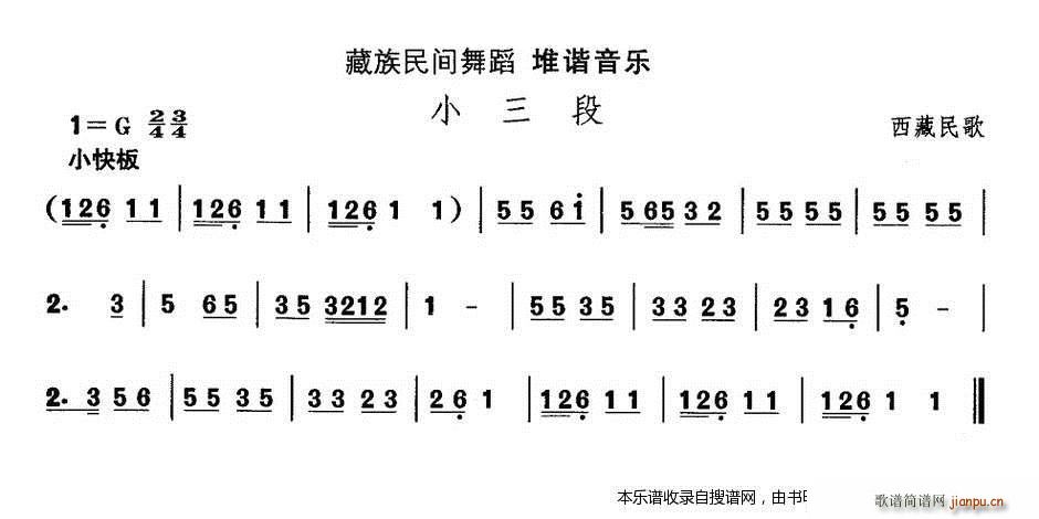 赸 С(ָV)1