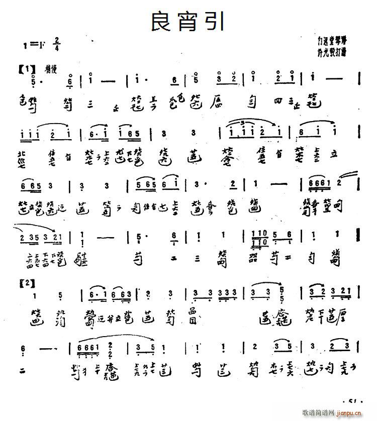 (Ź~P(yng)V)1
