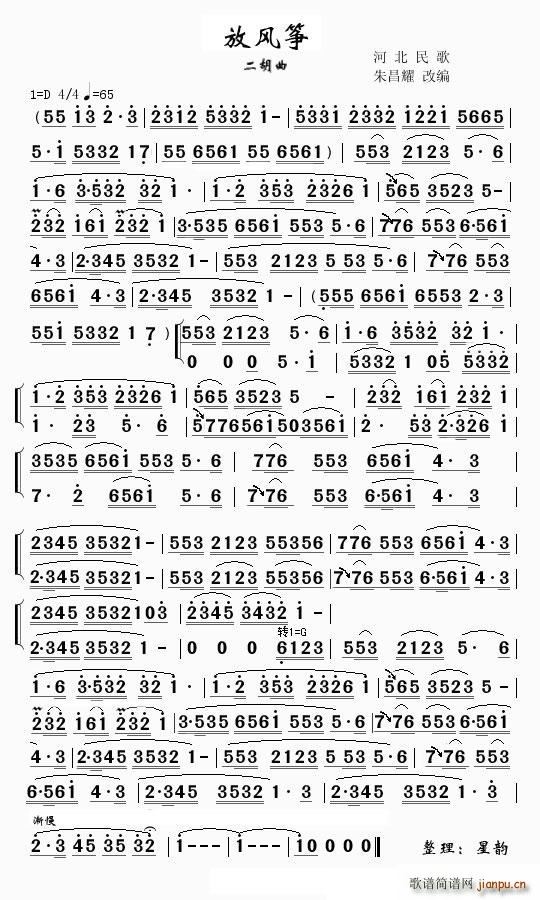 L(fng)~ ҫ(Ź~P(yng)V)1