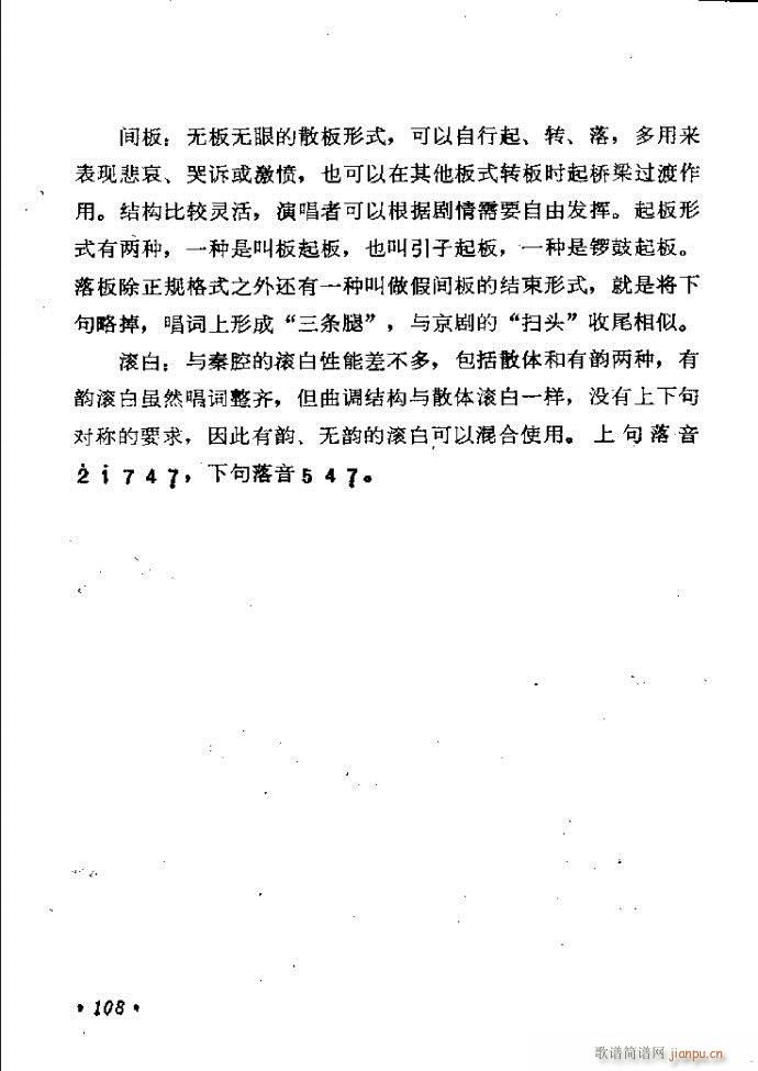 ӑy(tng)ǻx 61 120(ԥV)48