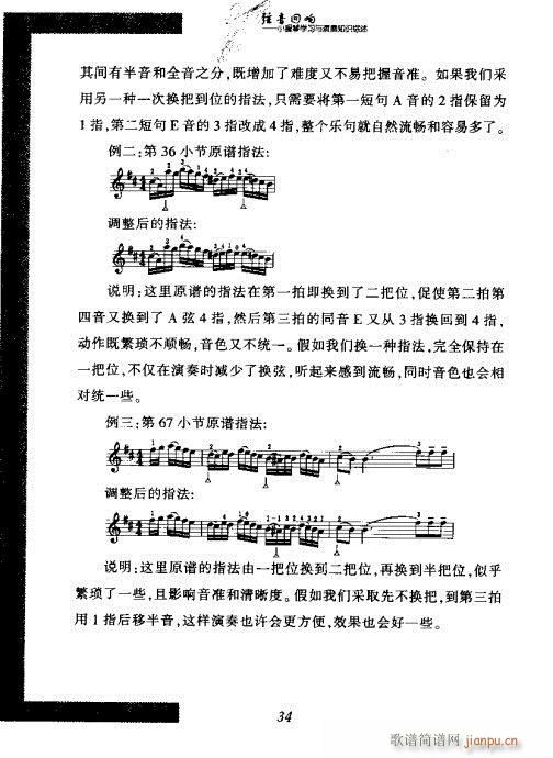 СٌW(xu)(x)c֪RC21-40(СV)15
