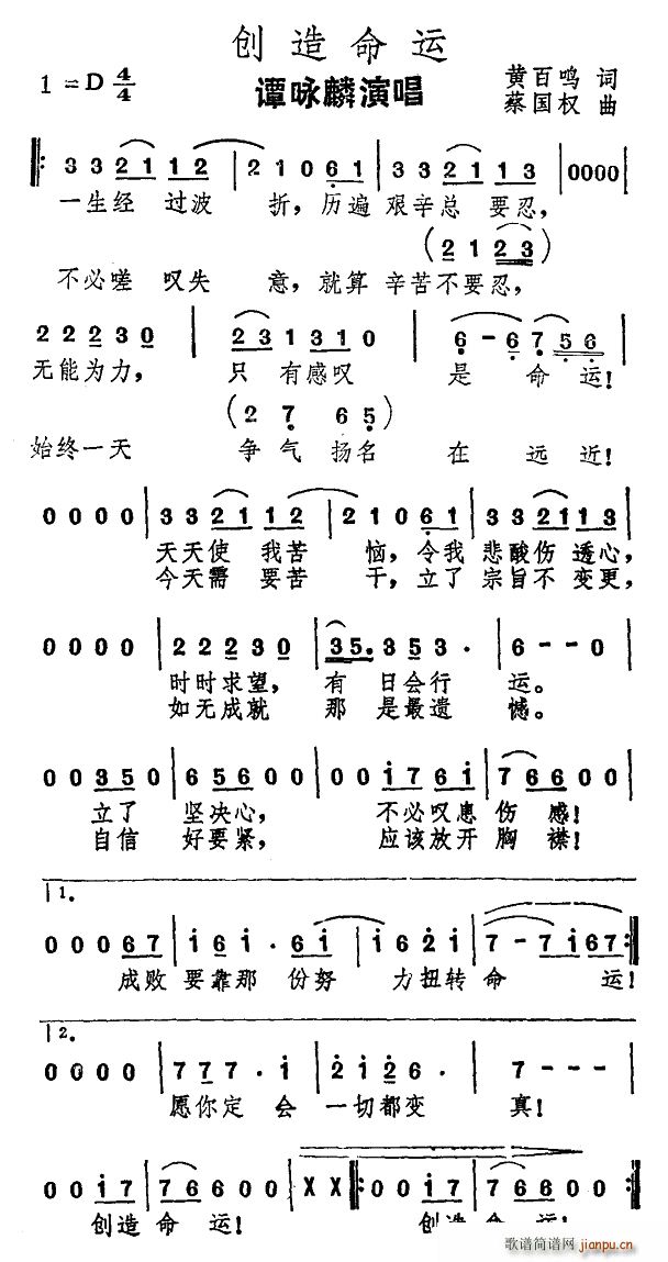 (chung)\(yn) Ӱ  }(ʮּ)1