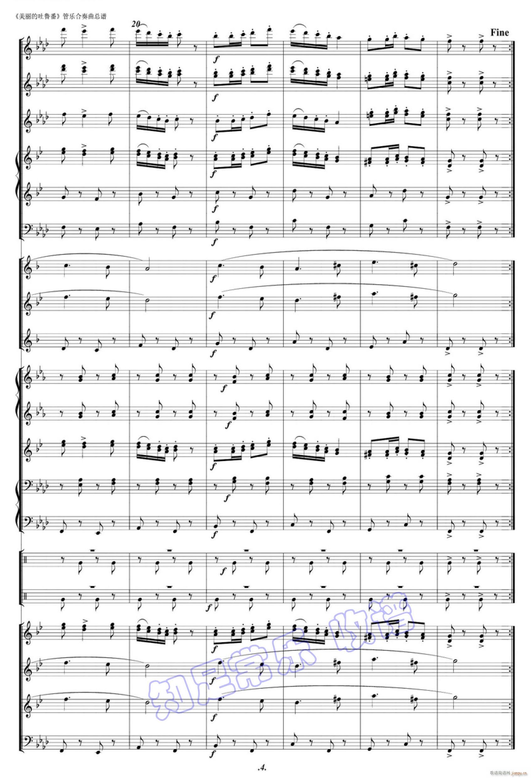  ܊ 04(V)1