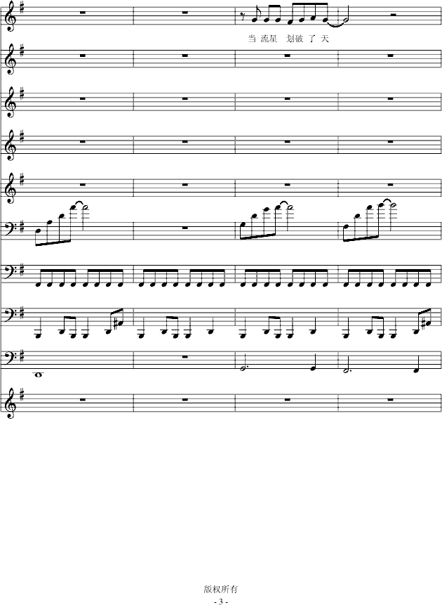 댑׸(V)3