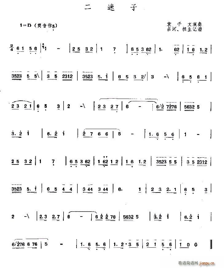  (V)1
