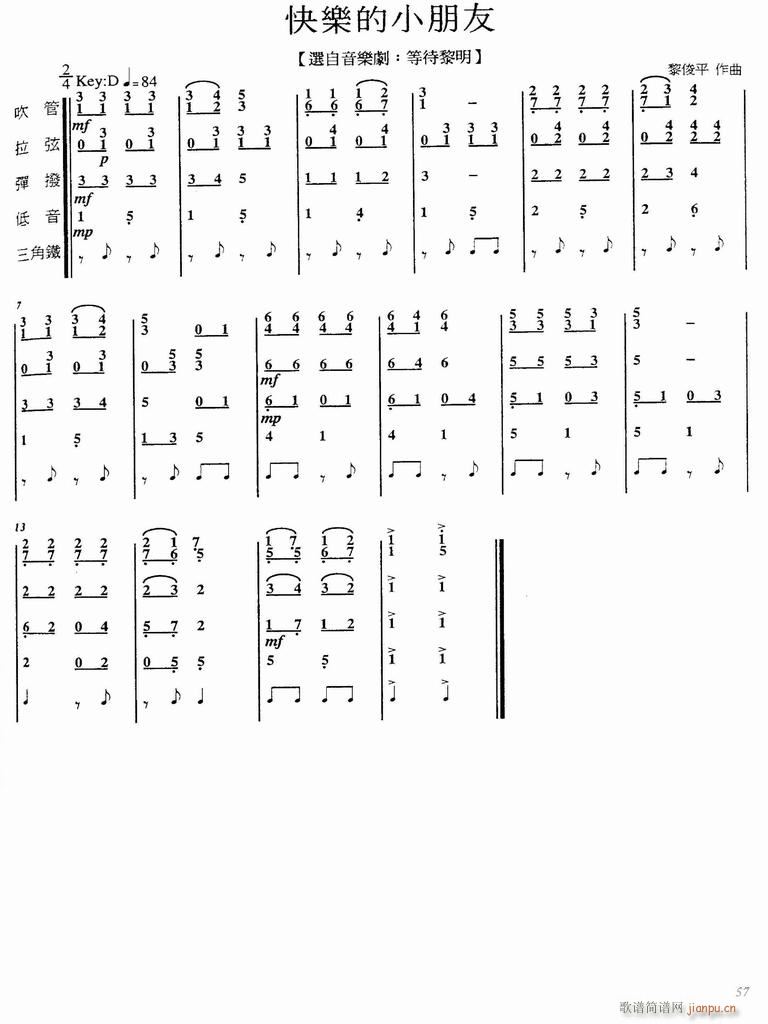 옷С ͯ(V)1