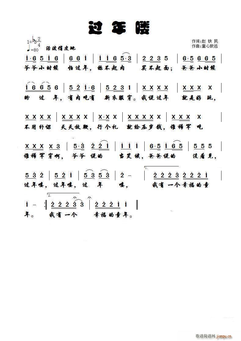 ^D(ָV)1